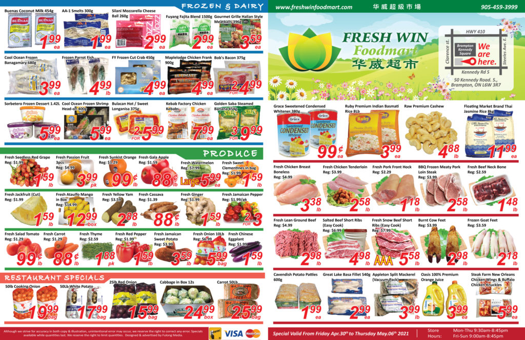 Freshwin Foodmart – FreshWinFoodMart